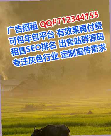 龙岩供卵市政工程门市部